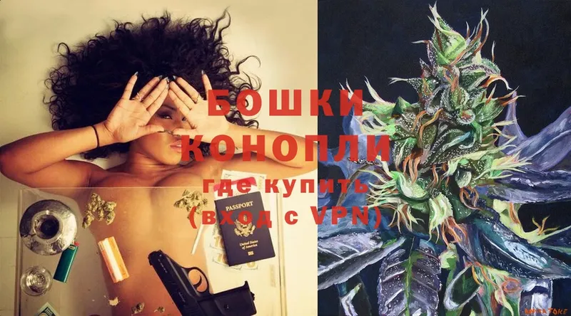 хочу   Борзя  darknet телеграм  МАРИХУАНА OG Kush 